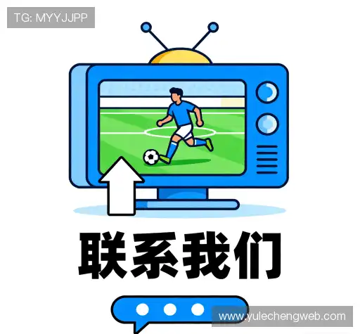 联系华人娱乐城游戏中心